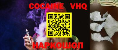 трава Славгород