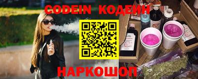 ешки Среднеуральск