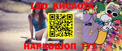 мяу мяу мука Славянск-на-Кубани