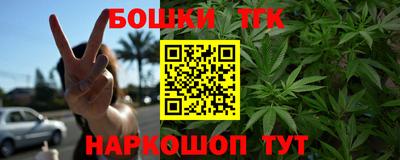 мяу мяу мука Славянск-на-Кубани