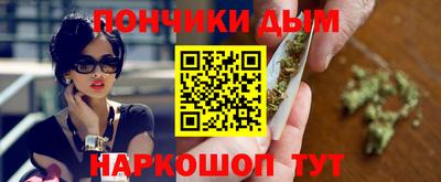 трава Славгород