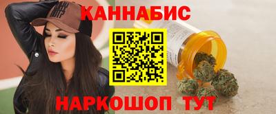 мяу мяу мука Славянск-на-Кубани