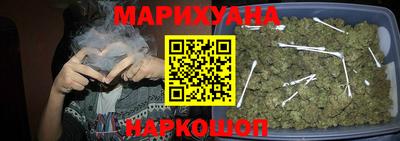 мяу мяу мука Славянск-на-Кубани
