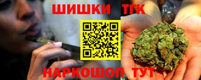 трава Славгород
