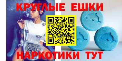 трава Славгород
