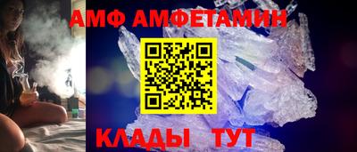 гидропоника Старая Купавна
