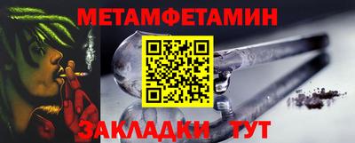 трава Славгород
