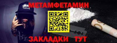ешки Среднеуральск