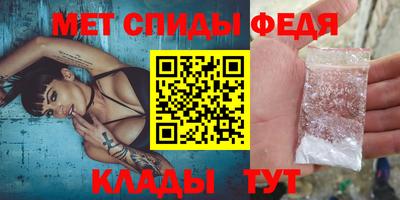 трава Славгород