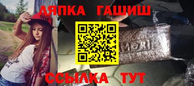 мяу мяу мука Славянск-на-Кубани